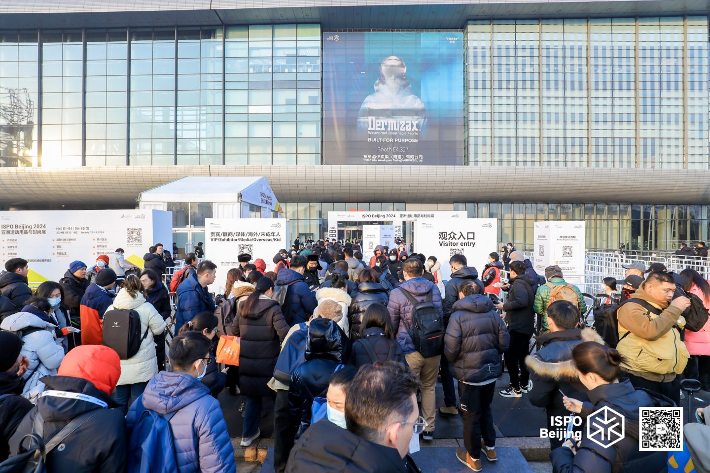 ISPO BEIJING 2024圓滿落幕，F(xiàn)enix創(chuàng)新之光閃耀全場 Feature Image